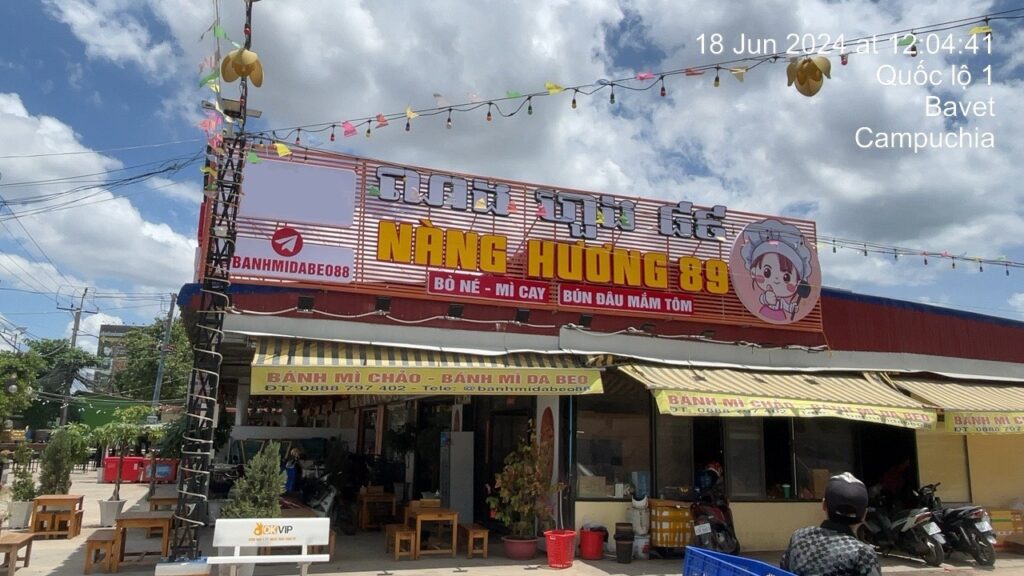 Bảng hiệu chữ nổi tại Bavet, Bảng hiệu chữ nổi tại Phnompenh, Bảng hiệu chữ nổi Mộc Bài