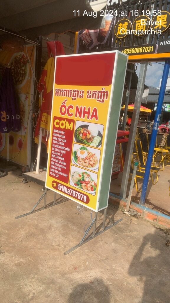 Thi công pano quảng cáo Bavet, Báo giá pano quảng cáo Bavet
