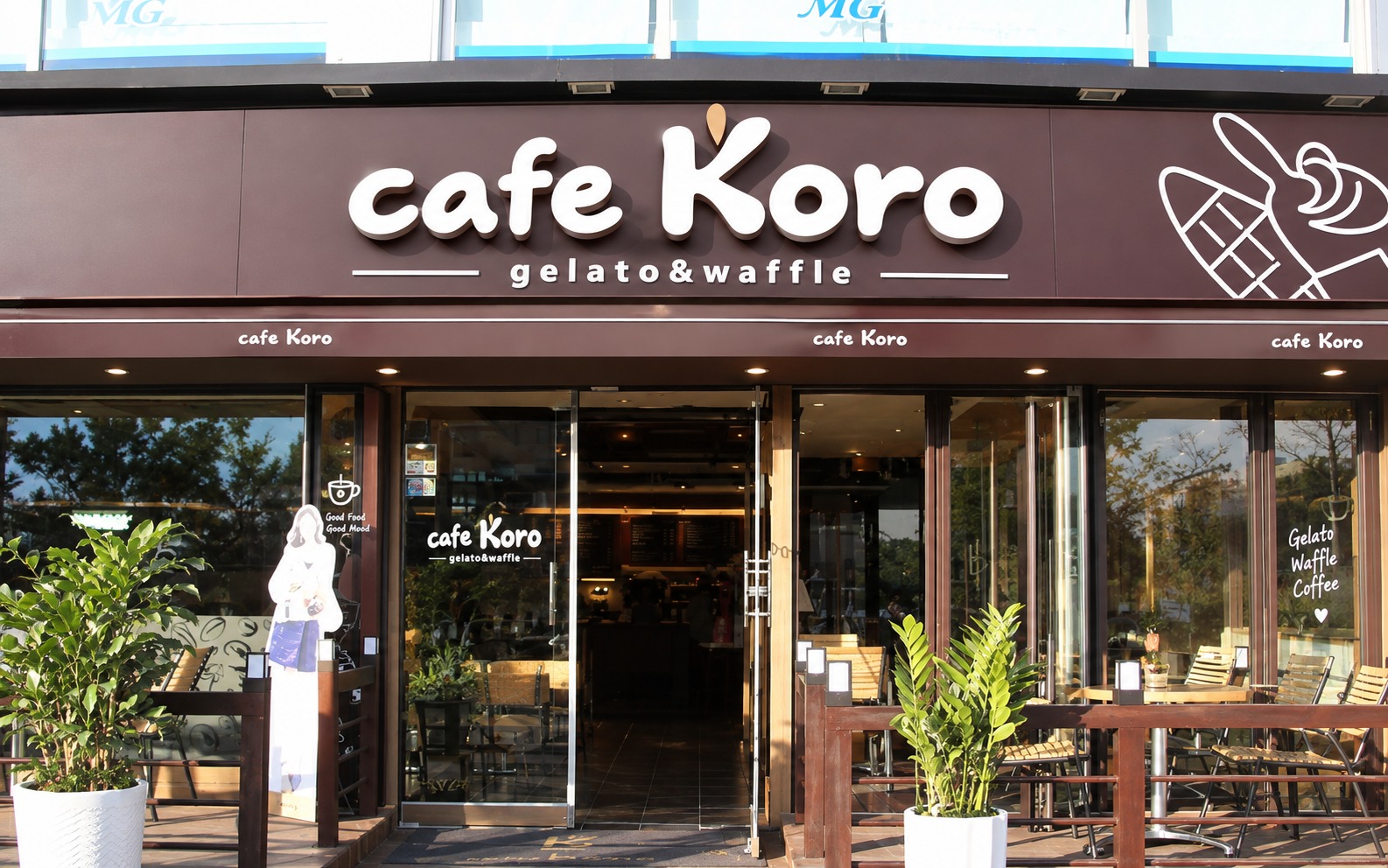 Làm bảng hiệu Tây Ninh cho quán cafe bằng Alu